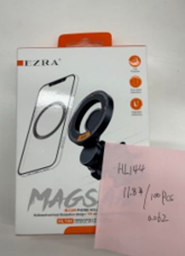 Magnetinis automobilinis telefono laikiklis EZRA HL144 kaina internetu
