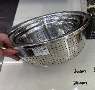 Metalinis kiaurasamtis, 24 cm kaina internetu