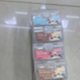 Mini dėžučių rinkinys (4 vnt.) TR2366 kaina internetu