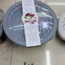Plastikinių maisto laikymo indelių rinkinys su dangteliais 4 vnt. kaina internetu