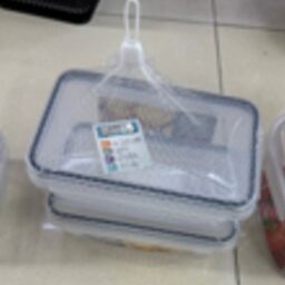 Plastikinių maisto laikymo indų rinkinys su dangčiais (2 vnt.) TR2358D kaina internetu