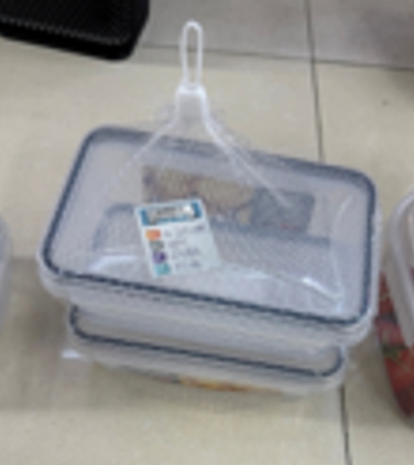 Plastikinių maisto laikymo indų rinkinys su dangčiais (2 vnt.) TR2358D kaina internetu