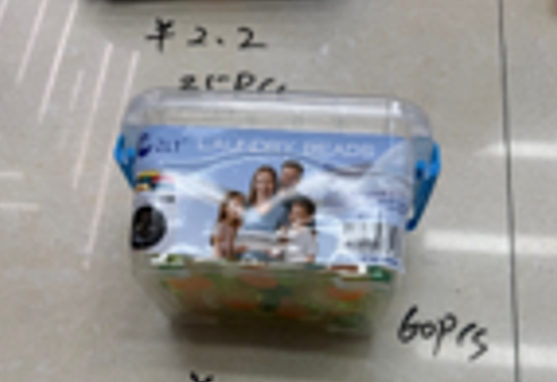 Skalbinių kvapniosios kapsulės (Laundry Beads) 60 vnt. kaina internetu