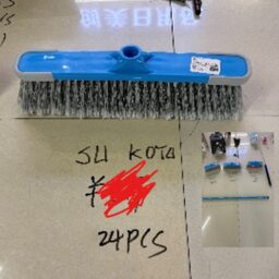 Šluota su kotu BLUE kaina internetu