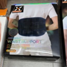 Sutvirtintas juosmens diržas „Waist Support“ 5608 kaina internetu