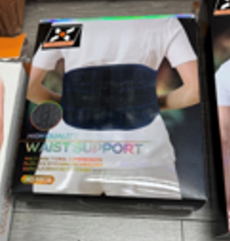 Sutvirtintas juosmens diržas „Waist Support“ 5608 kaina internetu
