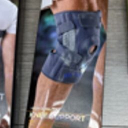 Sutvirtintas kelio įtvaras „Knee Support“ 5775 kaina internetu