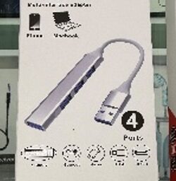 USB šakotuvas (USB Hub) su 4 USB jungtimis TR2480 kaina internetu