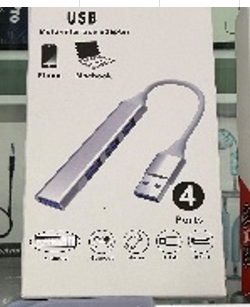 USB šakotuvas (USB Hub) su 4 USB jungtimis TR2480 kaina internetu