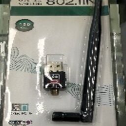 USB Wi-Fi adapteris/antena 802.11n 300 Mbps TR2482 kaina internetu